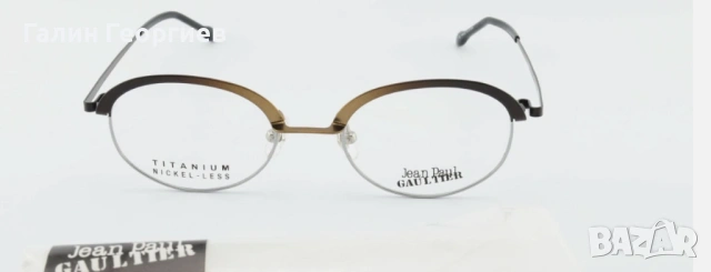 Jean Paul Gaultier 55-0029 Vintage рамки за очила, снимка 5 - Слънчеви и диоптрични очила - 53048734
