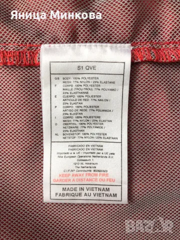 Дамски елек Nike, снимка 8 - Елеци - 47758507