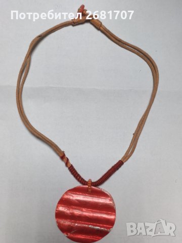 Стар гердан , снимка 2 - Други - 38387727