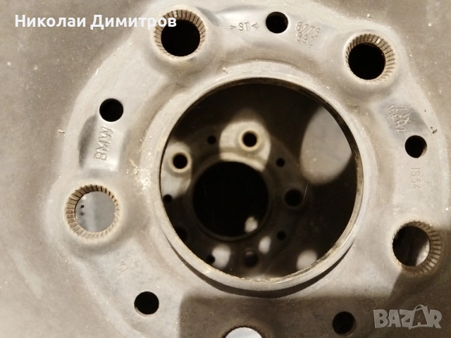 зимни гуми със джанти за бмв, снимка 4 - Гуми и джанти - 52573577