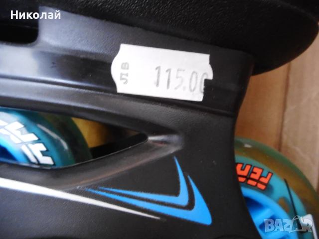 -40% НОВИ Регулируеми ролери Stuf Xoom 2 Boy - №35-38, снимка 9 - Ролери, кънки - 50565058