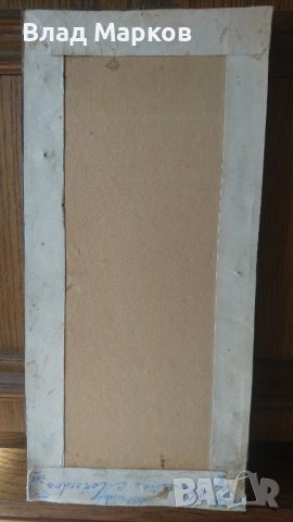 Еротична рисунка над 100 годишна! , снимка 7 - Колекции - 39965273