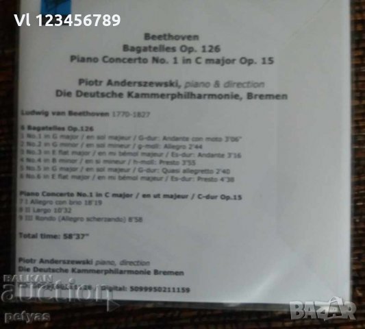 СД-Piotr Anderszewski -Beethoven Bagatelles Op.126, снимка 2 - CD дискове - 27716300