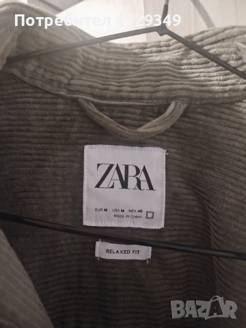 Дънково яке , снимка 5 - Якета - 53379757