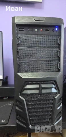 Бюджетен геймърски компютър, снимка 3 - Геймърски - 53403680