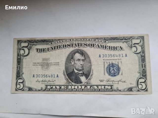 SCARCE. USA  🇺🇸  $ 5 DOLLARS 1953 SILVER CERTIFICATES. NO MOTTO , снимка 1 - Нумизматика и бонистика - 36594513