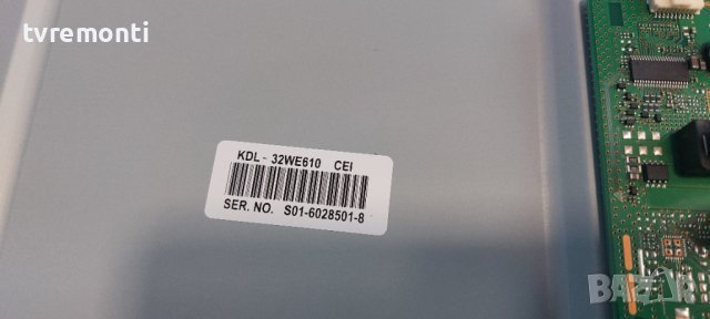 LED DRIVER ,1-981-455-11,173638611,A2179427A for ,SONY KDL-32WE610 for 32 inc, снимка 6 - Части и Платки - 37548756