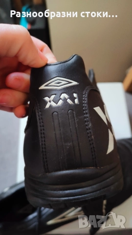 Футболни/спортни обувки Umbro - Turf (TF) модел XAI VII LGE A TF, снимка 6 - Спортни обувки - 52174976