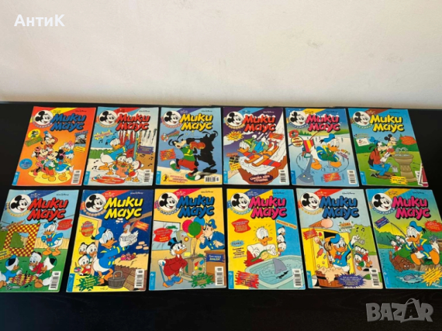 Списание Мики Маус 1999 година, снимка 2 - Списания и комикси - 51675432