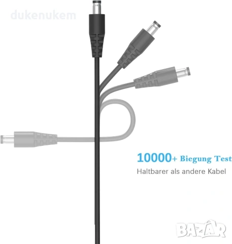 Универсално захранване 12V 2A – 24W със 7 накрайника, снимка 8 - Друга електроника - 53242469