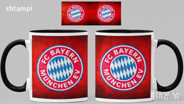 Чаша Байерн Мюнхен Bayern Munich Керамична, снимка 1 - Фен артикули - 34783443