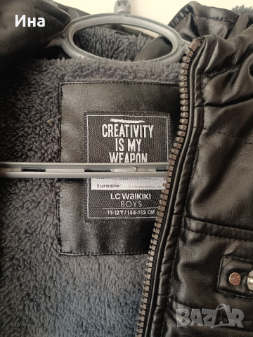 Waikiki дебело кожено яке с подплата р-р 146- 152 см., снимка 4 - Детски якета и елеци - 42644054