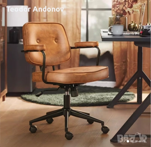 Луксозен офис стол