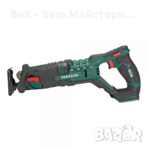 Машини под наем в Хасково и региона, снимка 6 - Други услуги - 32469550