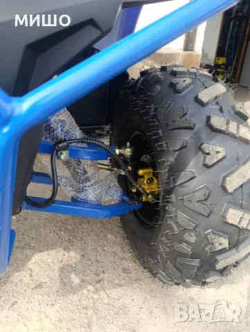 АТВ 150 кубика 3 напред и 1 назад, снимка 12 - Мотоциклети и мототехника - 49458331