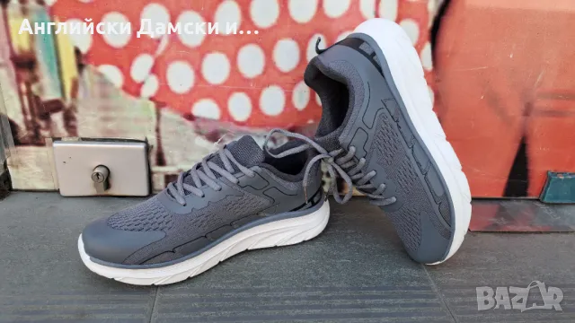 Английски мъжки маратонки-Urban Jacks