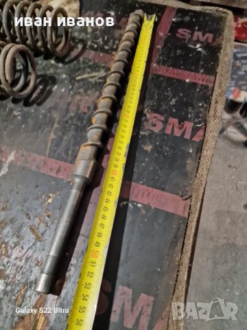 Голяма Бургия за Бетон, снимка 6 - Други инструменти - 43102293