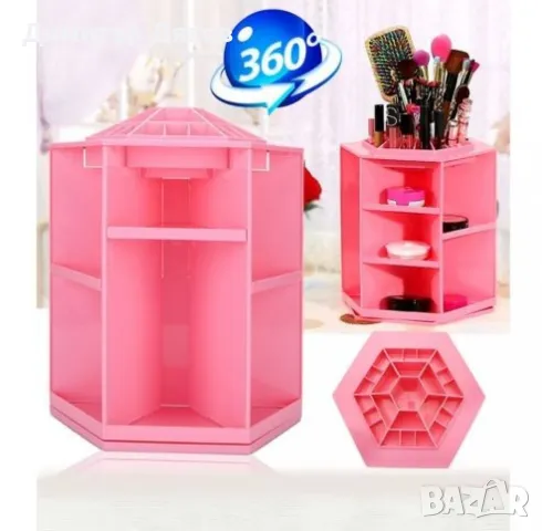 Козметичен органайзер, въртящ се на 360 градуса, капацитет до 70 продукта HZH8, снимка 3 - Други - 48096968