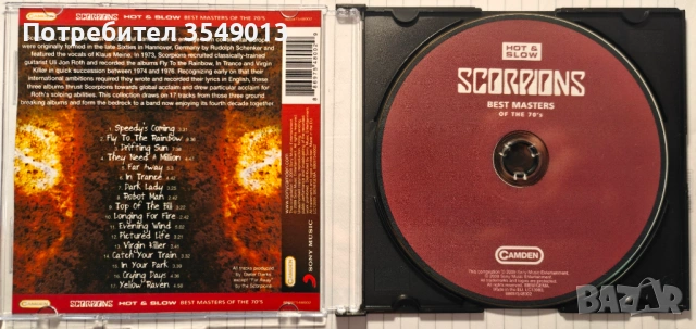 Неофициални cd / цд дискове - нови - SCORPIONS, снимка 17 - CD дискове - 53124401