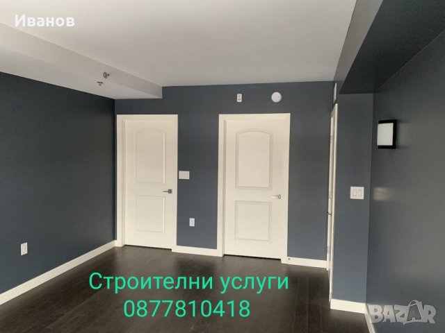 Ниски цени!!! Шпакловка ,боя, обръщане на дограма, гипсокартон 