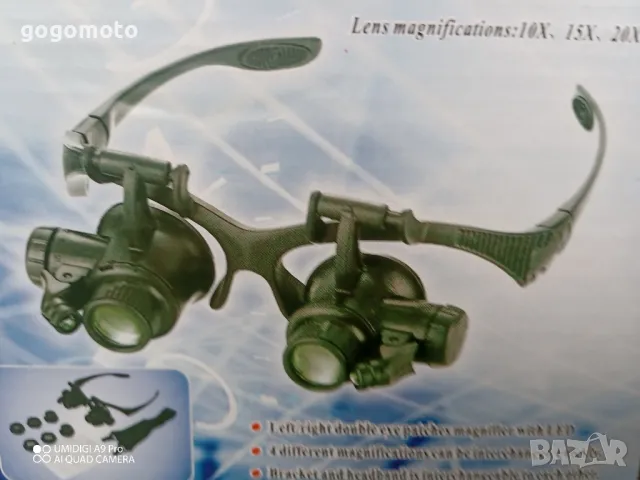 Лупа, лупи, профи очила с LED/ ЛЕД ПОДСВЕТКА и 8 сменями стъкла, лупи , снимка 3 - Слънчеви и диоптрични очила - 48176802