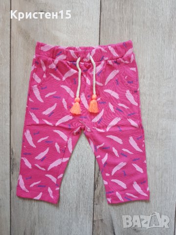 Маркови дрешки рр 3-6м, снимка 9 - Панталони и долнища за бебе - 26695440