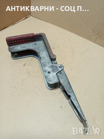 Стара Регулируема Стяга.