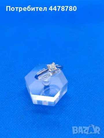 Годежен пръстен с Диамант 0.61ct., снимка 2 - Пръстени - 50401152