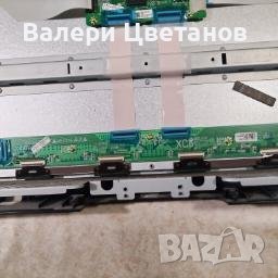 XL/XC/XR BUFFER EAX63332801; EAX63332901; EAX63333001, снимка 3 - Части и Платки - 43740225