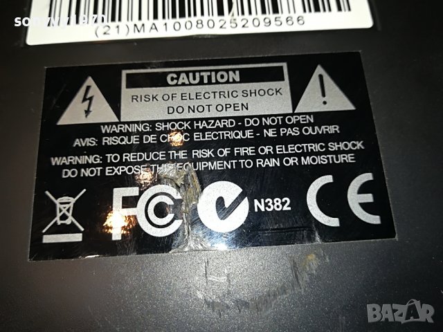 akai sinth station 25-внос germany 2607221038L, снимка 18 - Синтезатори - 37501670