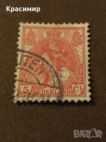 Пощенска марка Нидерландия., снимка 4 - Филателия - 52216823