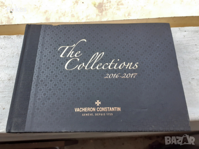 Каталог за часовник Vasheron Constantin The Collections, снимка 2 - Антикварни и старинни предмети - 53390202