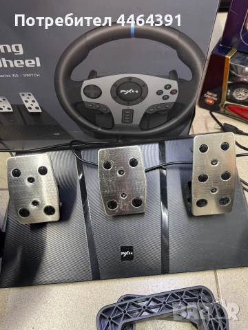 Волан с педали, снимка 4 - Джойстици и геймпадове - 52708959