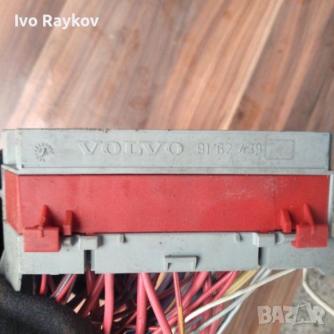 Бушониера Volvo 9162439, снимка 2 - Части - 43295458