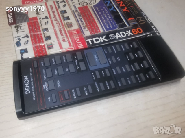 DENON RC-129A AUDIO REMOTE-ВНОС SWISS 2512251847, снимка 5 - Ресийвъри, усилватели, смесителни пултове - 52899082