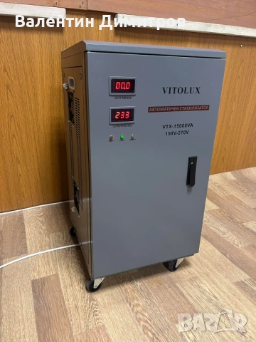 Монофазен стабилизатор за 220 волта. 15 KVA, снимка 1