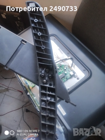 Телевизор arielli led-32dn5t2 на части , снимка 4 - Части и Платки - 51638085