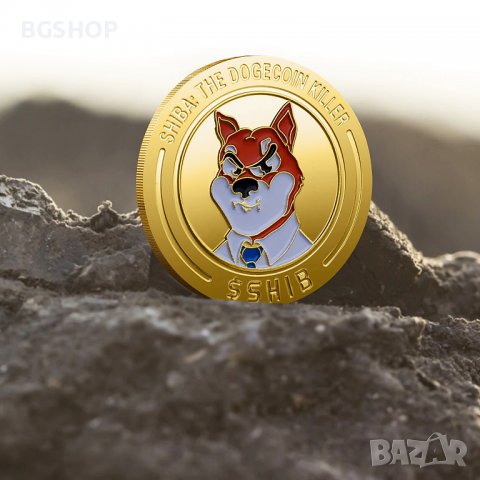 Шиба Ину монета / Shiba Inu: The Dogecoin Killer coin ( SHIB ) - Gold, снимка 5 - Нумизматика и бонистика - 38846618