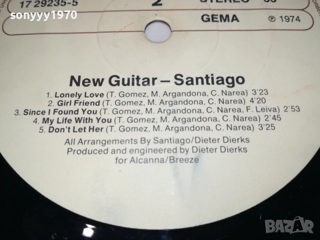 SANTIAGO-ПЛОЧА ОТ АНГЛИЯ 2608251216, снимка 15 - Грамофонни плочи - 51493672