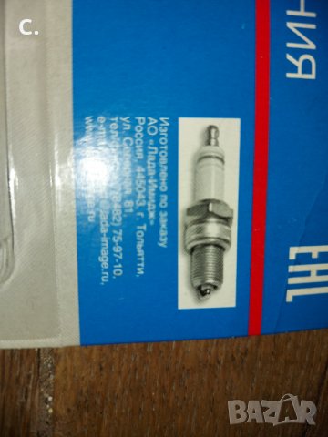 свещи за лада.ваз.2101.2107.2108.лада нива , снимка 3 - Части - 35074527