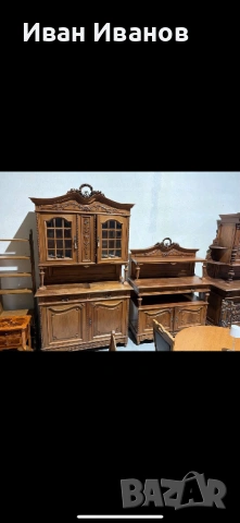 Витрина и скрин 