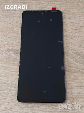 Дисплей за Xiaomi redmi note 9 Pro 5G / Poco X3 / Mi 10T lite, снимка 1 - Резервни части за телефони - 40180487