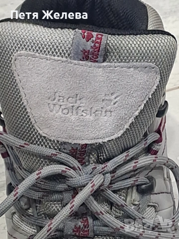 Дамски туристически обувки Jack Wolfskin -N39(естествена кожа), снимка 3 - Дамски боти - 53154519