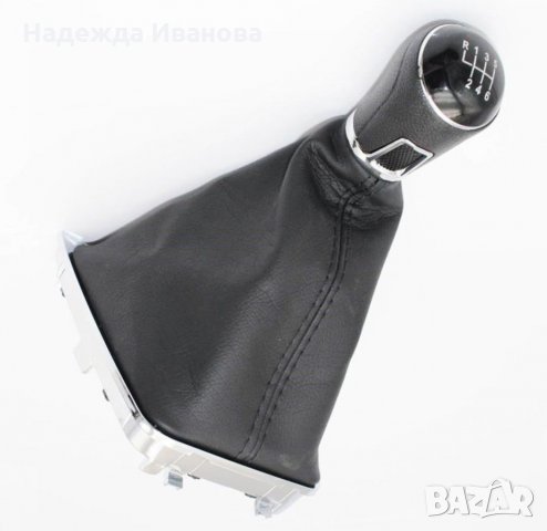 Топка 6 скорости + маншон и никел основа за VW Golf 7 2013-2017г.