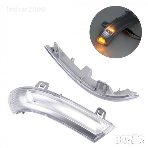 Мигачи в Огледало VW GOLF, Jetta, Passat, EOS, Seat, Skoda, снимка 2 - Аксесоари и консумативи - 35393806