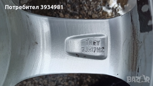 Алуминиеви джанти 5х120, снимка 11 - Гуми и джанти - 52557835