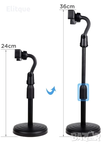 Мултифункционална стойка за телефон разтегателна чупеща глава, снимка 5 - Други - 52865726