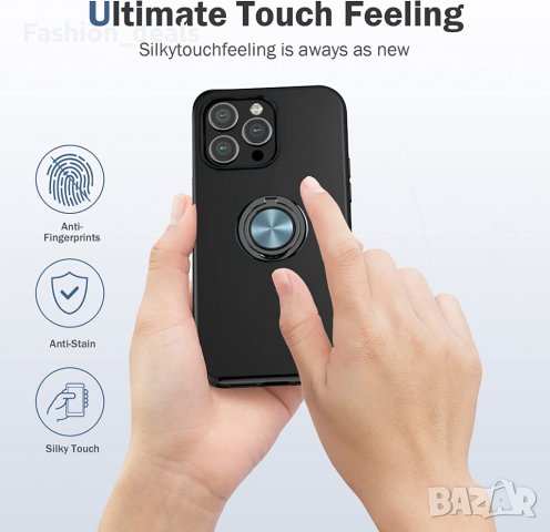 Нов Защитен калъф кейс гръб за телефон iPhone 14 Pro Max + 2 закален стъклен протектор Айфон, снимка 2 - Калъфи, кейсове - 38394017