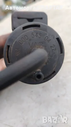 Вакуум клапан Mercedes EGR Turbo Pressure Converter 0005450427