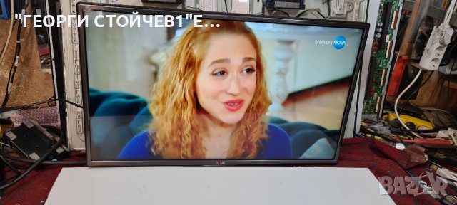 LG 32LA620S  С ГАРАНЦИЯ 1 год.